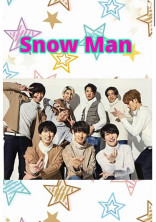 ☃️ジャニーズ雑談部屋☃️