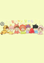 BTS幼稚園の私と7人