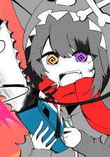 雑談部屋【🌟してくれた子サブ垢でフォロバする】