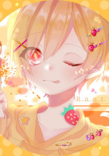 …ああもぉぉ!!! すきすき うるさいな!