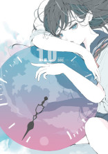 放課後君に一目惚れ