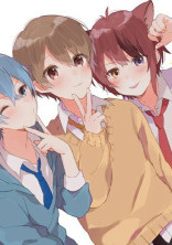 僕達、恋しちゃいました