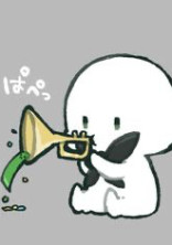 白いやつ拾いました