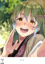 自分を隠して生きていく