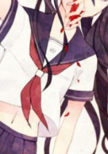 人狼ゲーム〜病み〜