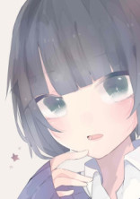 バレないように…バレな…バレ…た?