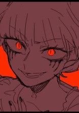 哀れなサイコパス