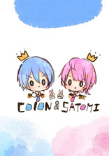 飴とエレベーター