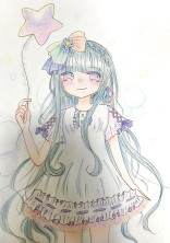 大人になること。