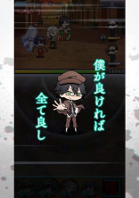 talk