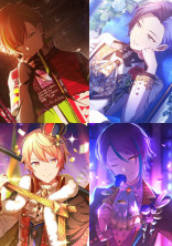 プロセカ乙女ゲーム化とはなにごとですか?!