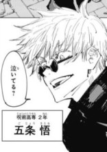 裏切ったくせに何で追いかけて来んの?
