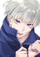 特級術師クビになっちゃった〜(呪術廻戦×ヒロアカ)名前変えました!!
