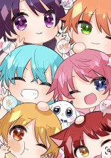 一人でいてもつまんないよ