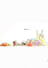 🍭 し ぇ あ ー ず だ い あ り ー 🍬