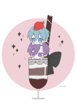 僕のボッチ日記