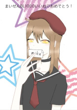 まいぜんシスターズBL