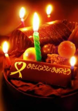 King&Princeがあなたの誕生日をお祝いします。