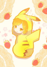 初恋はあなたです。