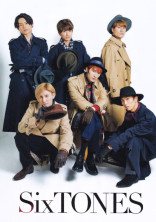 SixTONESと……💓