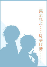 書きたいもの書いてくだけ【BL】