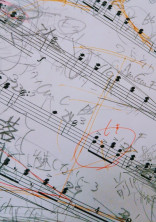 WIND MUSIC CLUB!