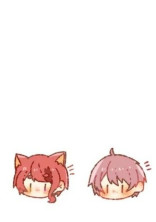 俺/僕は………………