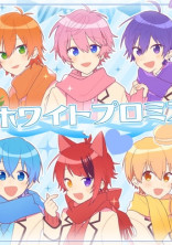 私の知らない貴方…