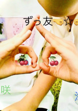 🎑 思 い 出 日 記 💙