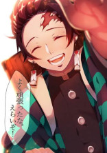 推しがヤバい!!
