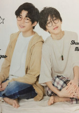 道枝駿佑と長尾謙社の幼なじみは…?