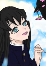 大正と繋がる