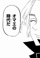 も う 一 度 貴 方 と _
