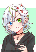 情報屋のきつねさん