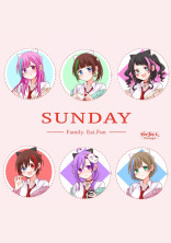 宣伝