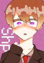 shp総受けの学パロ!!