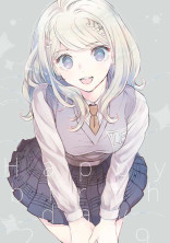 平凡な日々を送らせてください!!
