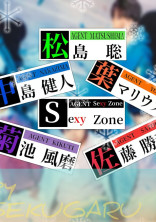 加工写真