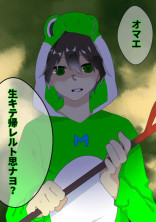 下手なイラストのお部屋