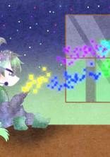 緑色の幸せ