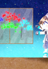 水色の夢