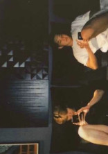 知らない