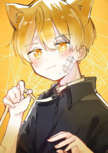 黄受け小説