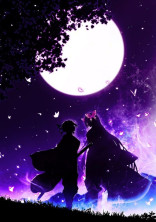 無口なあいつが大嫌い