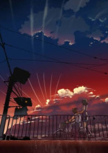 僕の夢