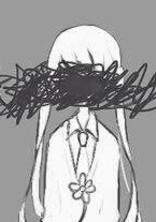 僕は有能?いえ、無能