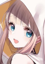 らむね。とお話しできる部屋