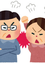 離婚物語