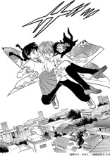 境界のrinne の小説 夢小説検索結果 4件 無料スマホ夢小説ならプリ小説 Bygmo