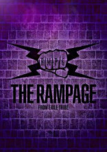 THERAMPAGEの紅一点ちゃん